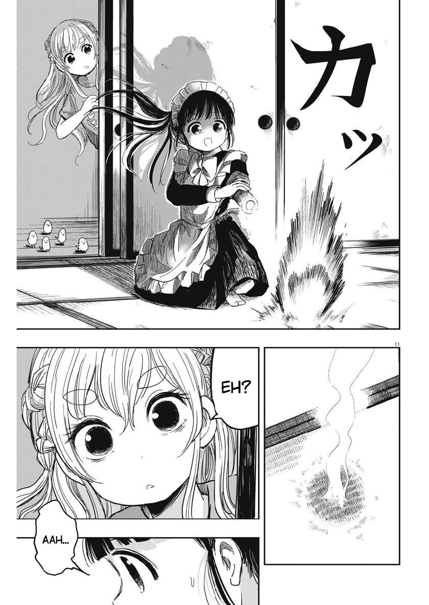 Useless Ponko (Ponkotsu Ponko)